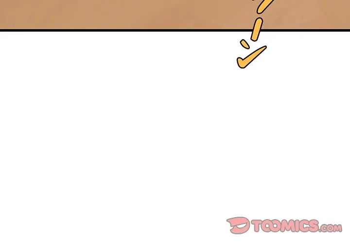 これぞ成績アップの必勝法 第45話 - 3