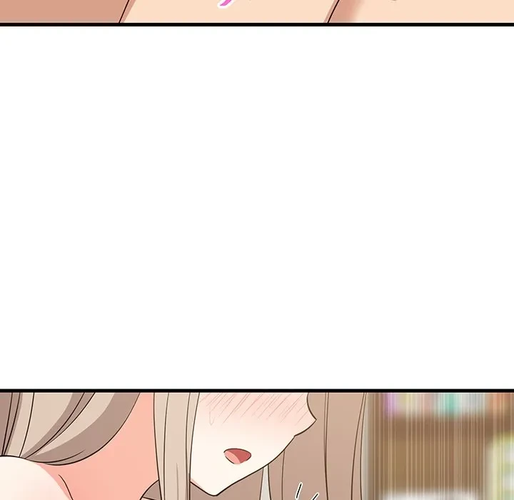 これぞ成績アップの必勝法 第45話 - 74