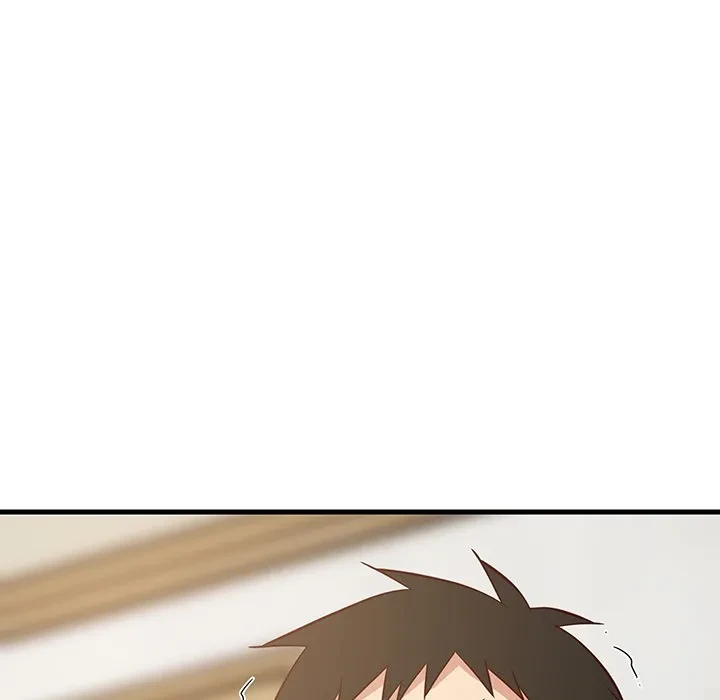 これぞ成績アップの必勝法 第45話 - 88