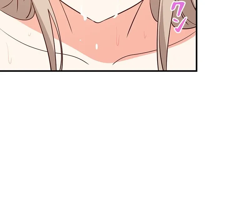 これぞ成績アップの必勝法 第45話 - 96