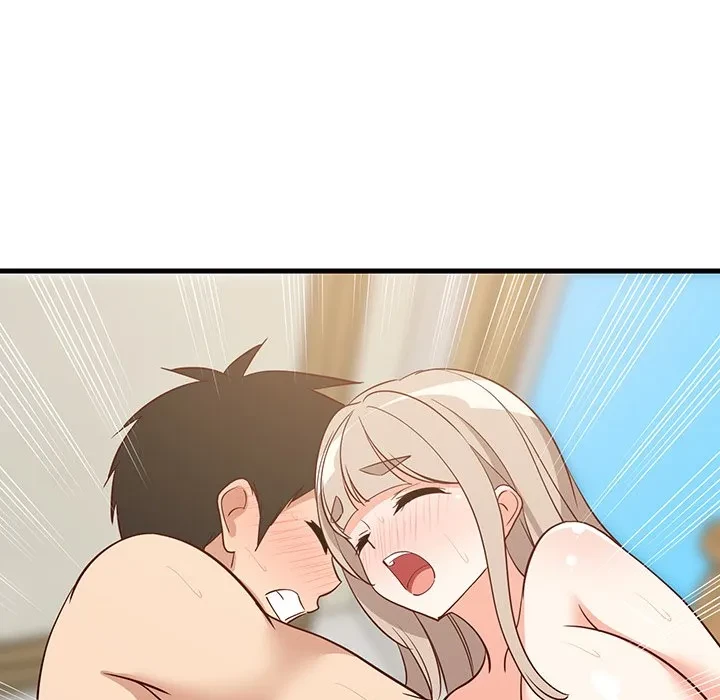 これぞ成績アップの必勝法 第45話 - 126