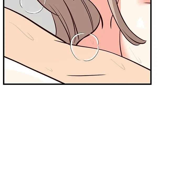 これぞ成績アップの必勝法 第45話 - 130