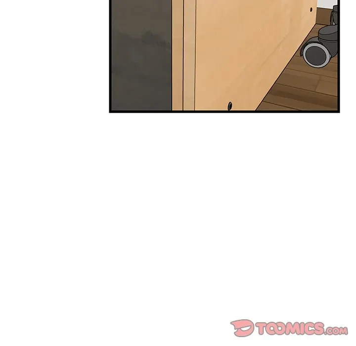 これぞ成績アップの必勝法 第45話 - 135