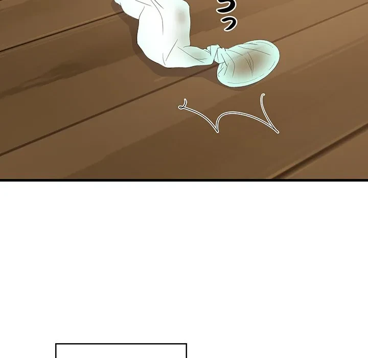 これぞ成績アップの必勝法 第45話 - 139