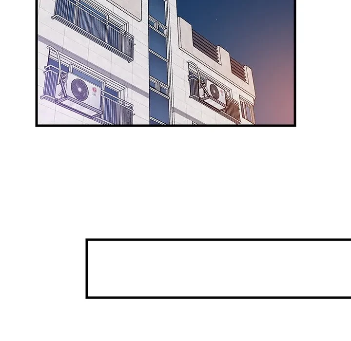 これぞ成績アップの必勝法 第45話 - 146