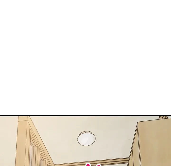 これぞ成績アップの必勝法 第45話 - 150