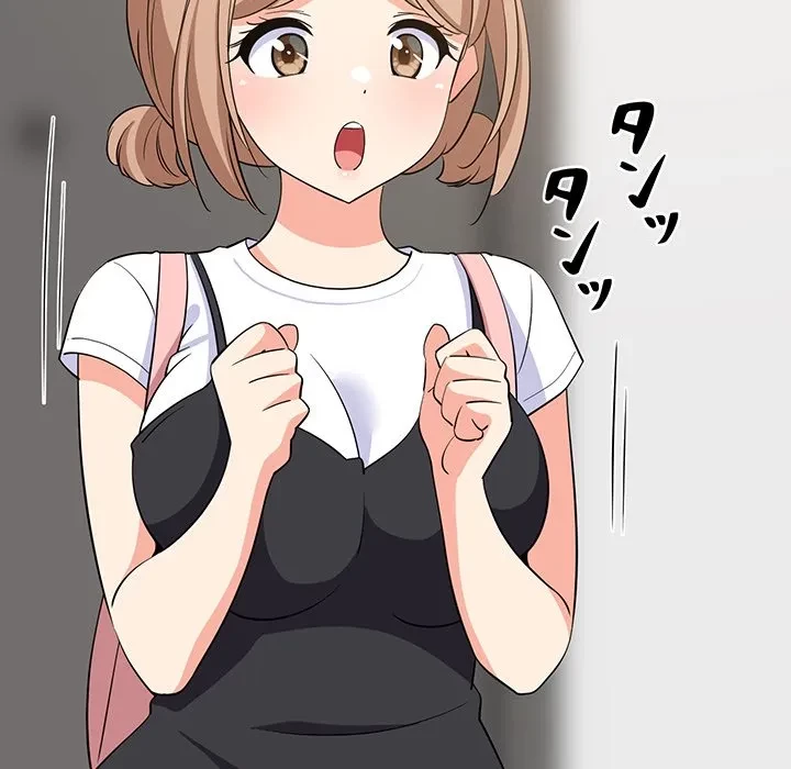 これぞ成績アップの必勝法 第46話 - 5