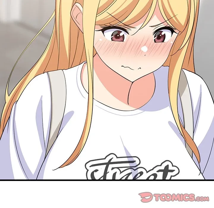 これぞ成績アップの必勝法 第46話 - 21