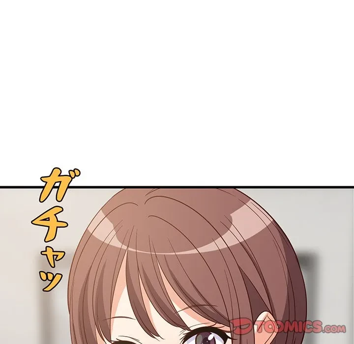 これぞ成績アップの必勝法 第46話 - 27