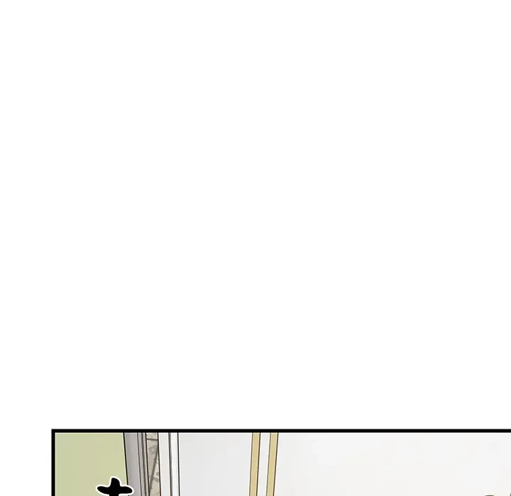 これぞ成績アップの必勝法 第46話 - 29