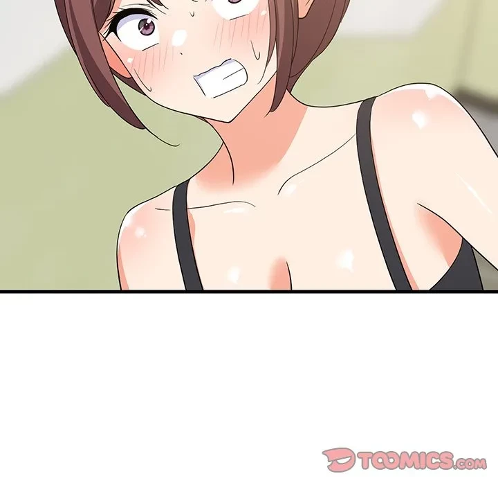 これぞ成績アップの必勝法 第46話 - 45