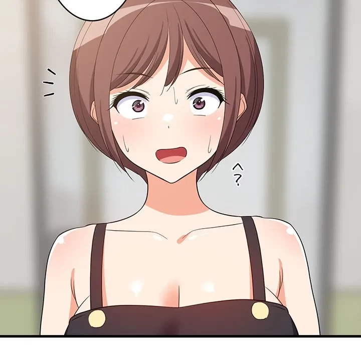 これぞ成績アップの必勝法 第46話 - 54