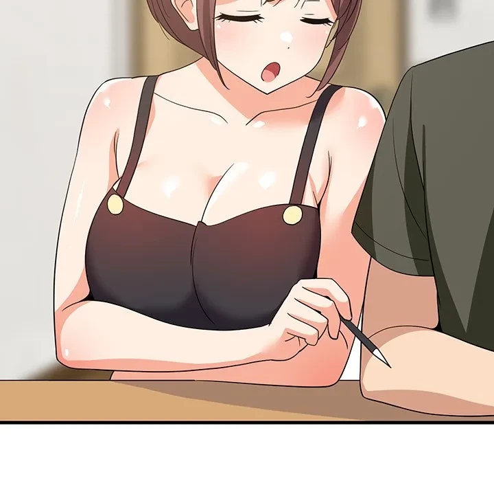 これぞ成績アップの必勝法 第46話 - 78