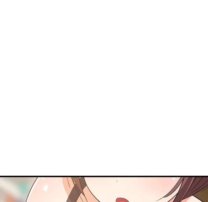 これぞ成績アップの必勝法 第46話 - 79