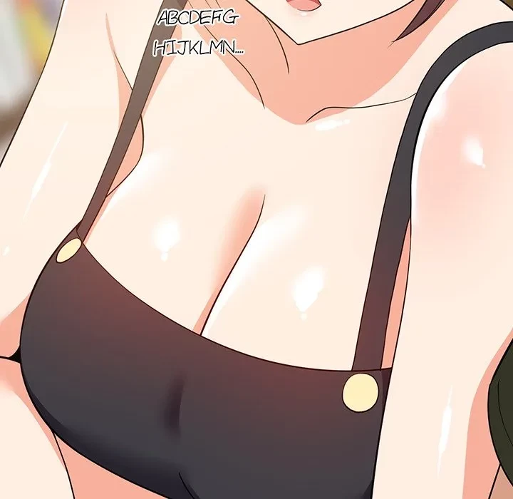 これぞ成績アップの必勝法 第46話 - 80