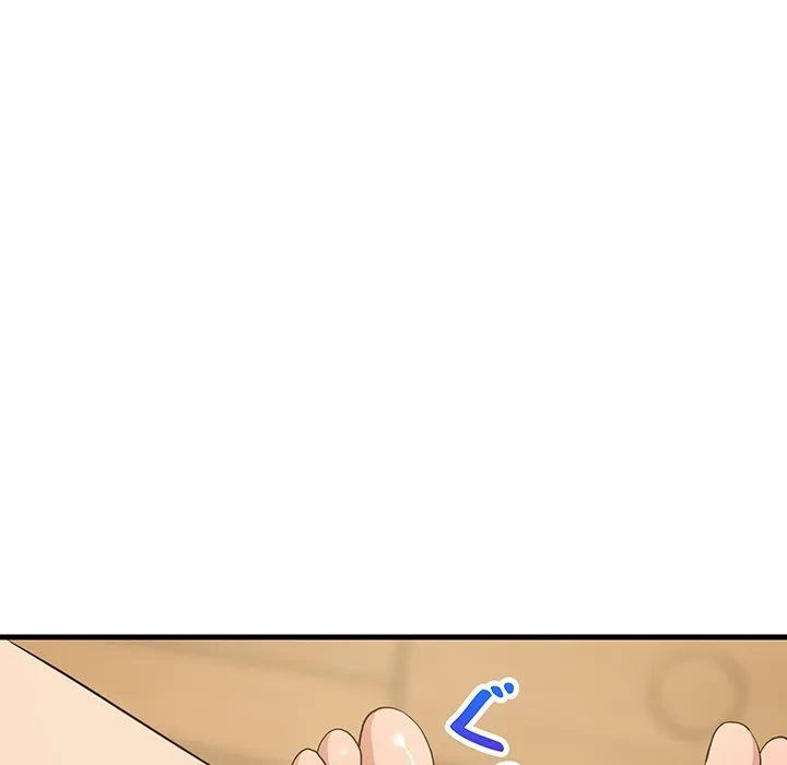 これぞ成績アップの必勝法 第46話 - 118