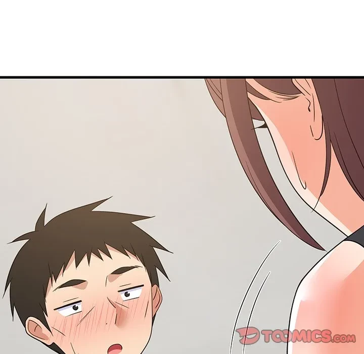 これぞ成績アップの必勝法 第46話 - 123