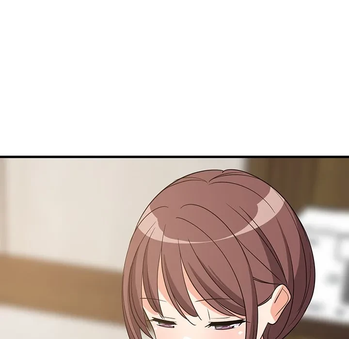 これぞ成績アップの必勝法 第46話 - 149