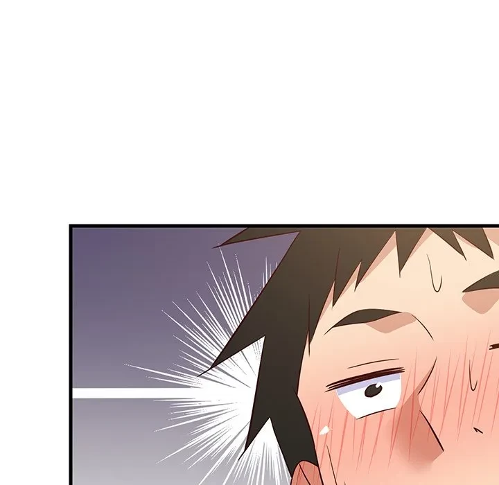 これぞ成績アップの必勝法 第46話 - 166