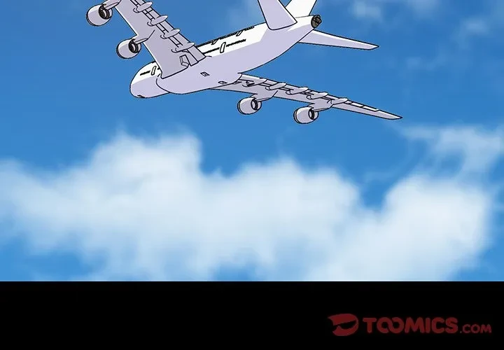 これぞ成績アップの必勝法 第47話 - 3