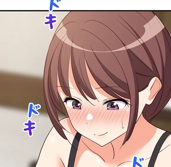 これぞ成績アップの必勝法 第47話 - 23