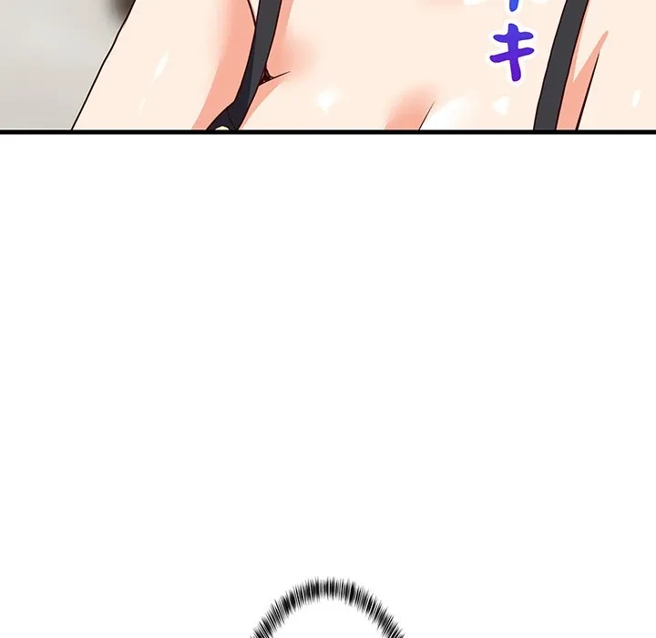 これぞ成績アップの必勝法 第47話 - 24