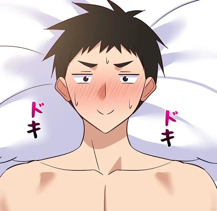 これぞ成績アップの必勝法 第47話 - 60