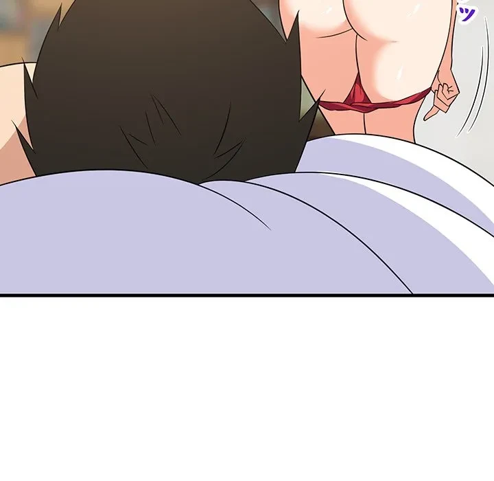 これぞ成績アップの必勝法 第47話 - 66