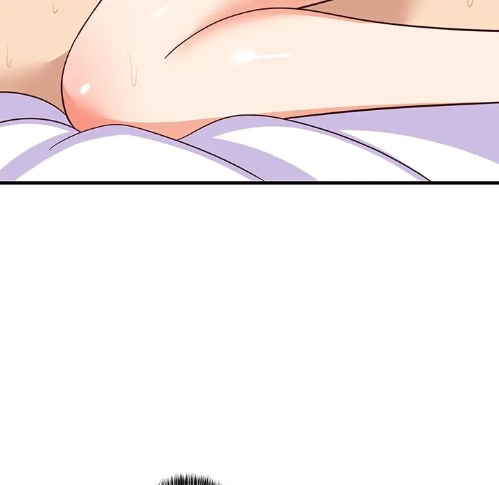 これぞ成績アップの必勝法 第47話 - 145