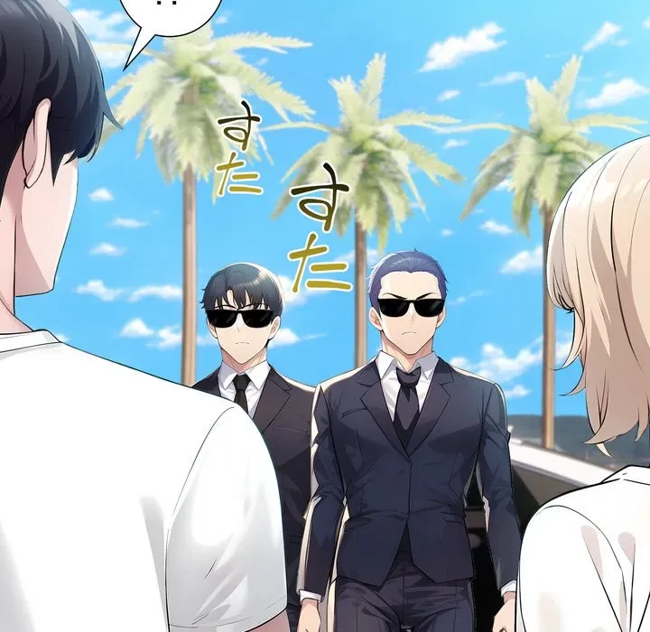 夫婦ゲーム 第34話 - 22