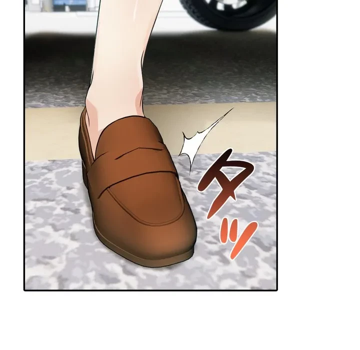 夫婦ゲーム 第34話 - 70