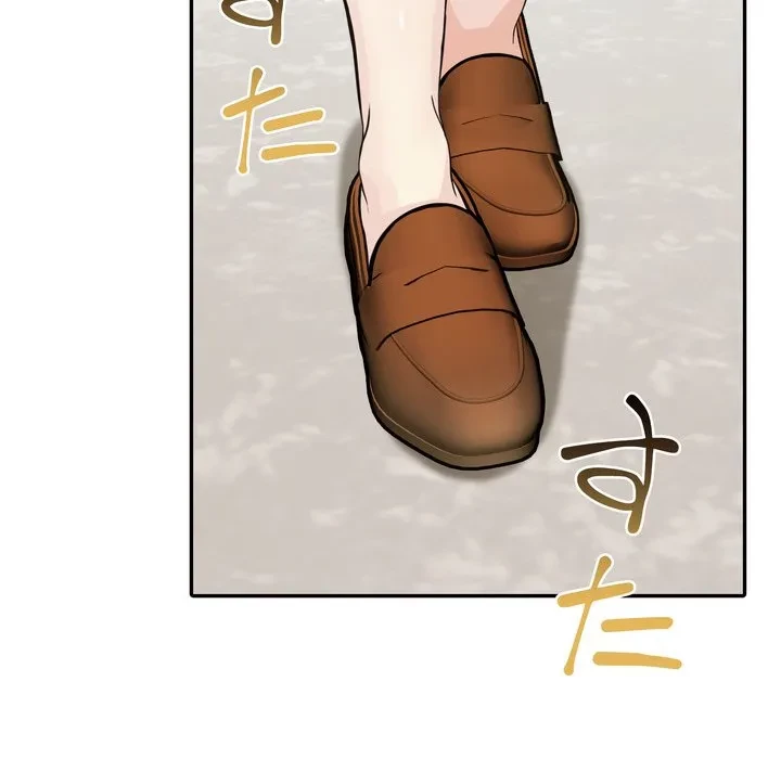 夫婦ゲーム 第34話 - 79