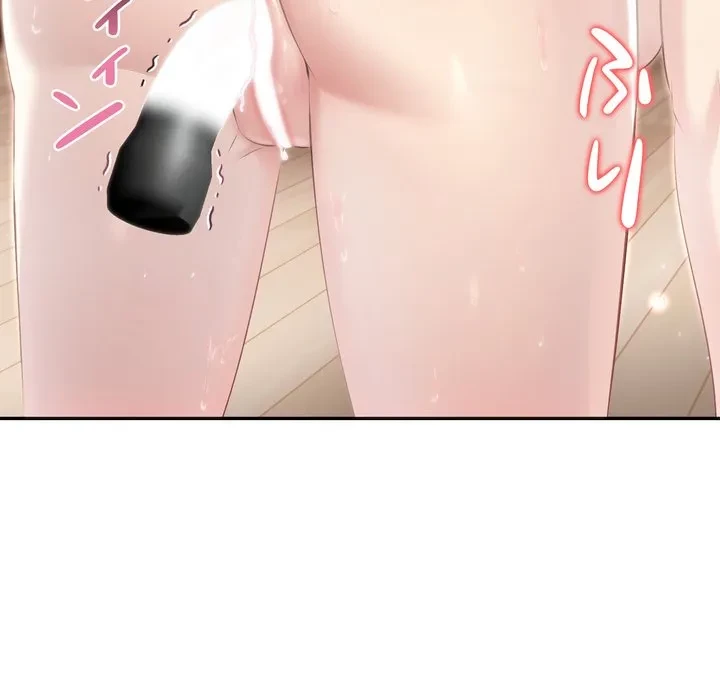 夫婦ゲーム 第34話 - 103