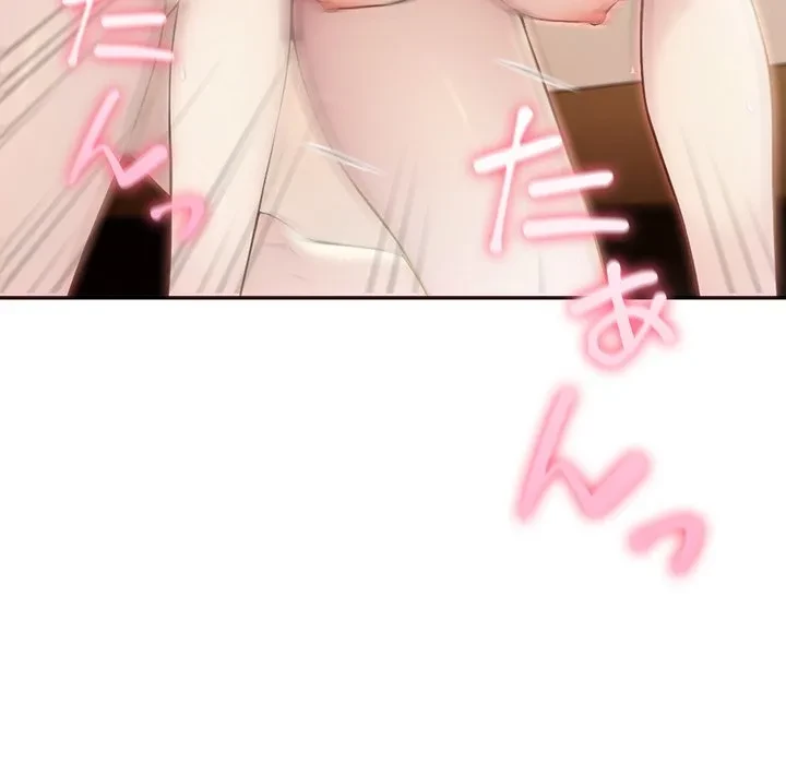 夫婦ゲーム 第34話 - 119