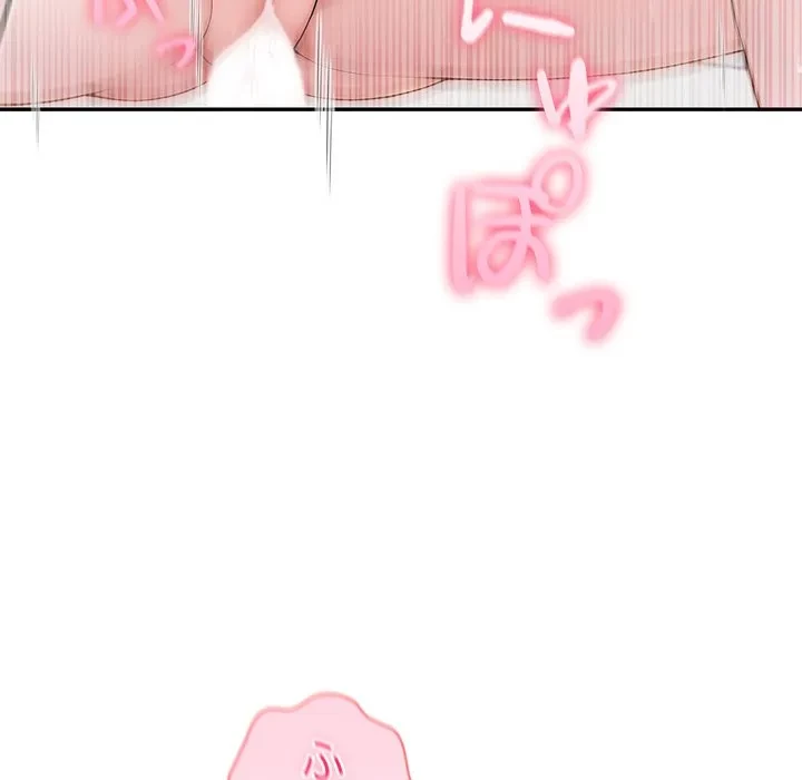 夫婦ゲーム 第34話 - 123