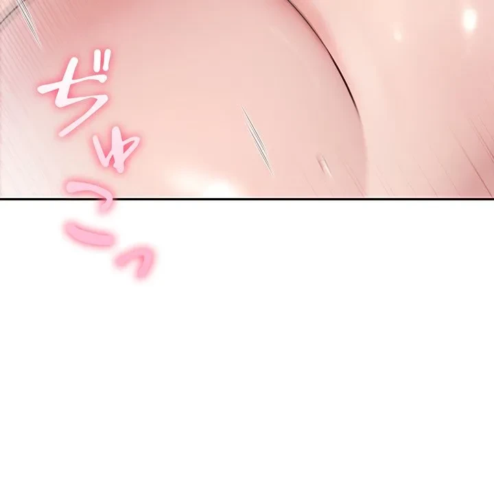 夫婦ゲーム 第34話 - 130