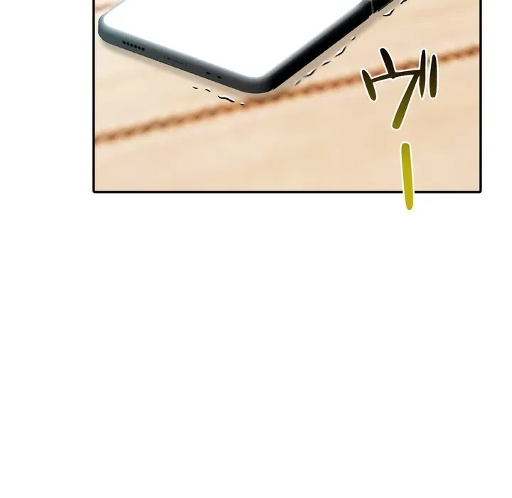 夫婦ゲーム 第34話 - 136