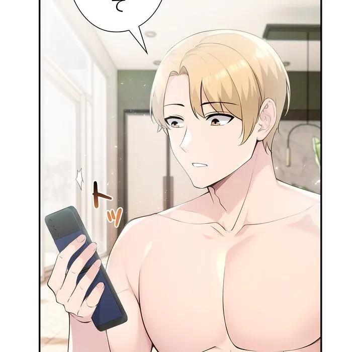 夫婦ゲーム 第34話 - 140