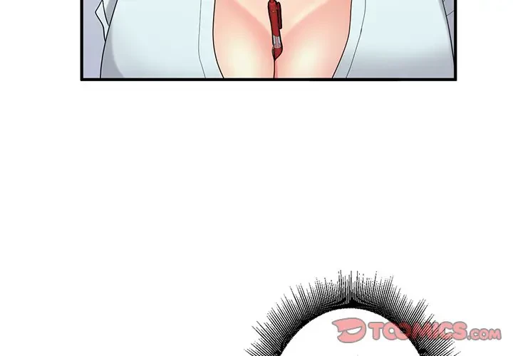 告白でリベンジ！ 第26話 - 3