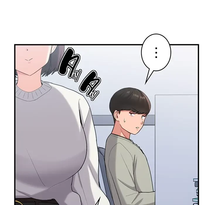 告白でリベンジ！ 第26話 - 33