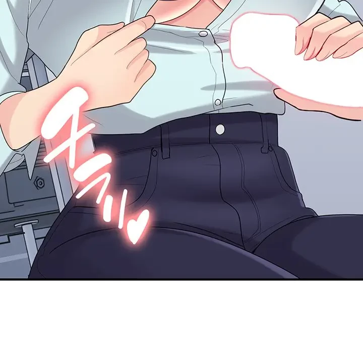 告白でリベンジ！ 第26話 - 43