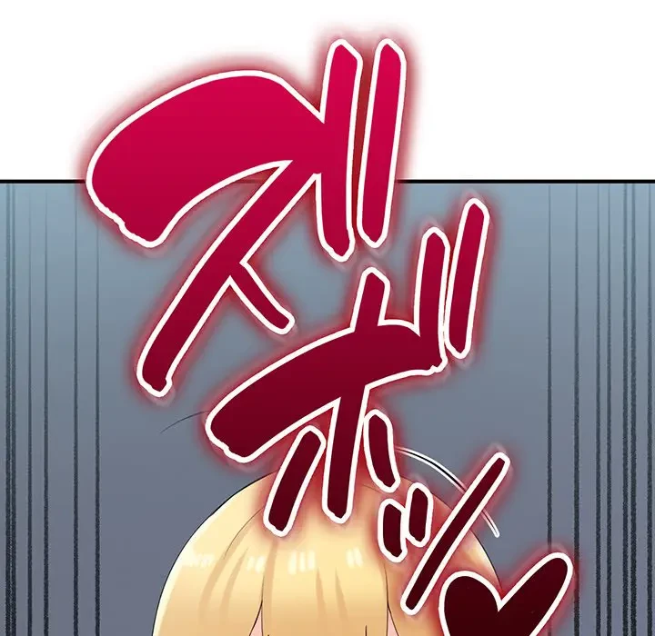 告白でリベンジ！ 第26話 - 46