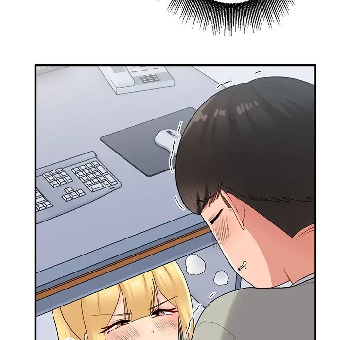 告白でリベンジ！ 第26話 - 59