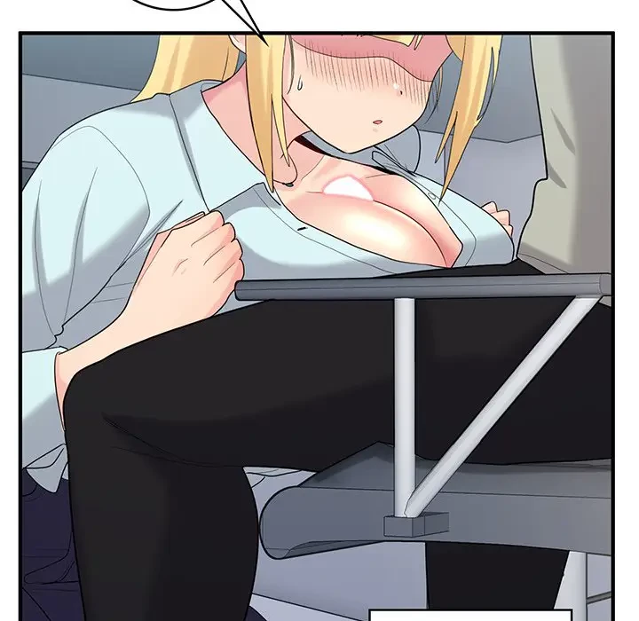 告白でリベンジ！ 第26話 - 73