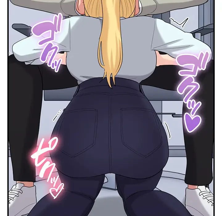 告白でリベンジ！ 第26話 - 95