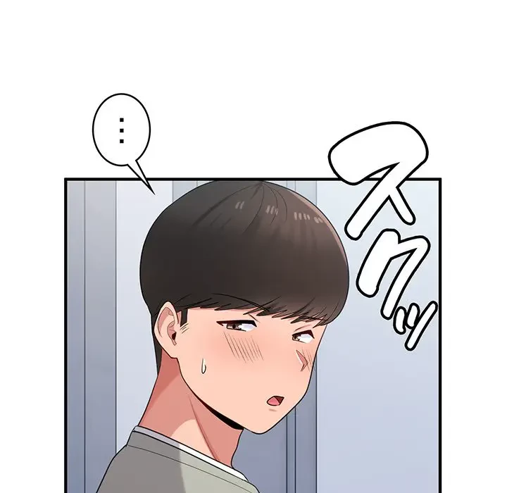 告白でリベンジ！ 第26話 - 129