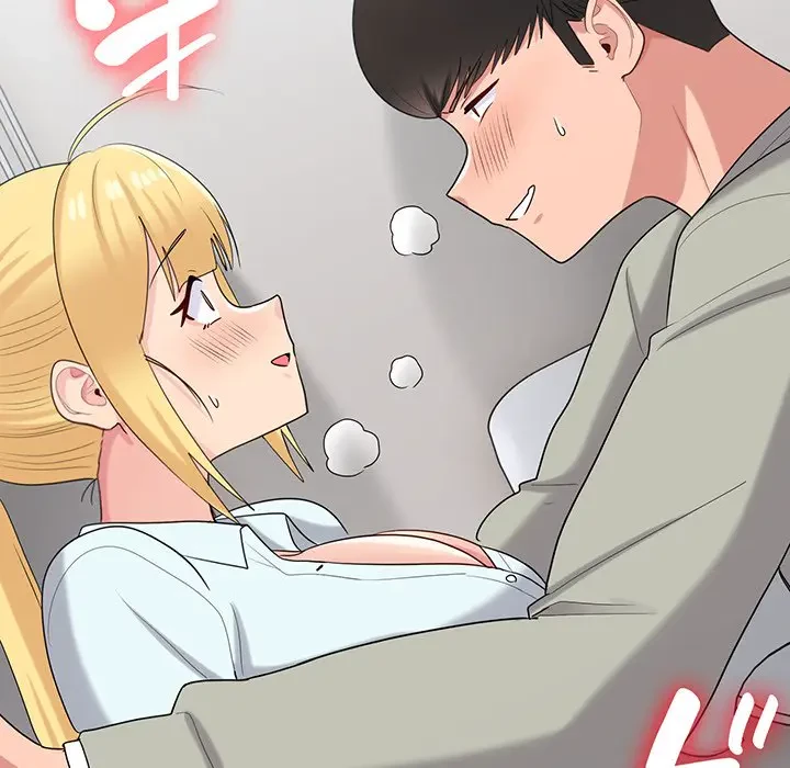 告白でリベンジ！ 第26話 - 139