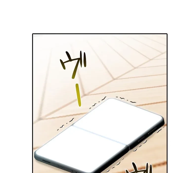 夫婦ゲーム 第35話 - 6