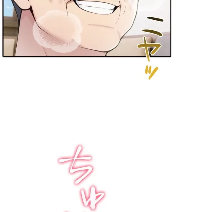 夫婦ゲーム 第35話 - 31