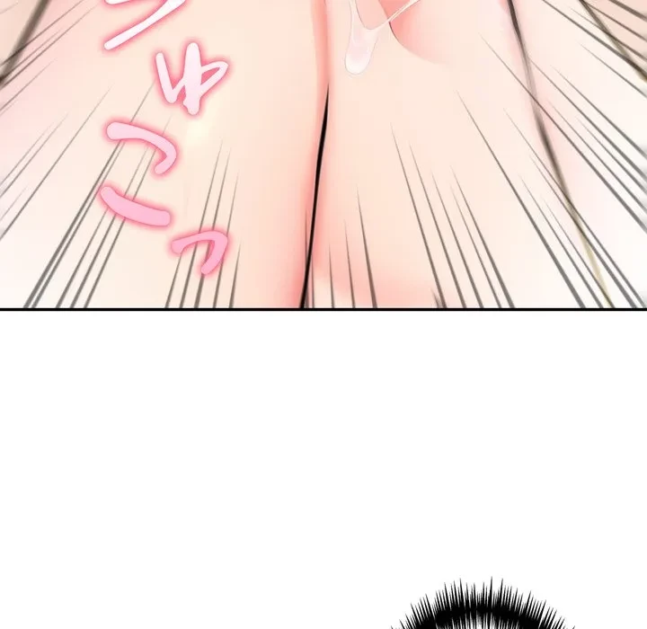 夫婦ゲーム 第35話 - 33